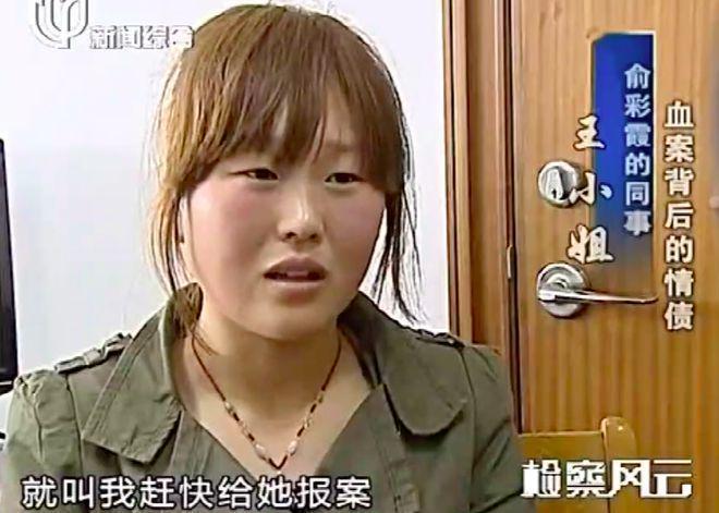 袁悦遭逆转网友点出七连败背后扎心原因，辛纳催生热词：决不失冠