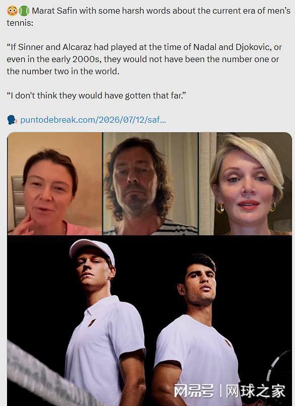 OG阿努诺比:英国篮球即将迎来大爆发