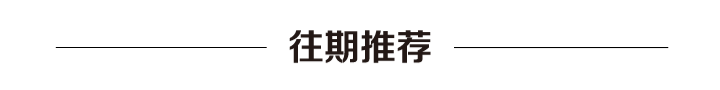 左氧氟沙星立大功!研究发现:老人吃左氧氟沙星,或缓解5种症状