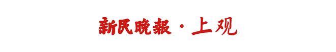 本泽马谈维尼修斯未来:皇马永远是他的家,但球员最需要的是被重视!