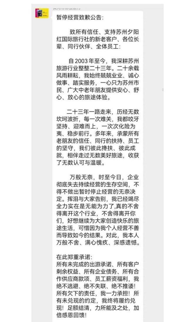 CBA快讯！北京男篮接近签约布朗，赵柏清签约日本球队，山西签约14+6后卫