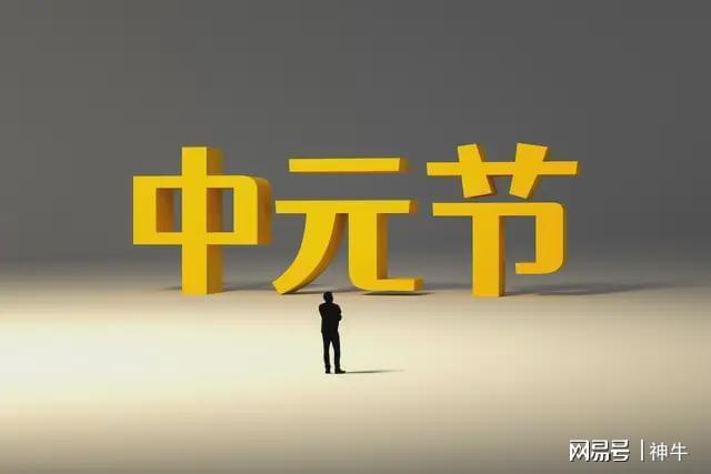 考瑞尔批评紫薇消极等待，西班牙名将称阿卡缺席巡回赛如地狱