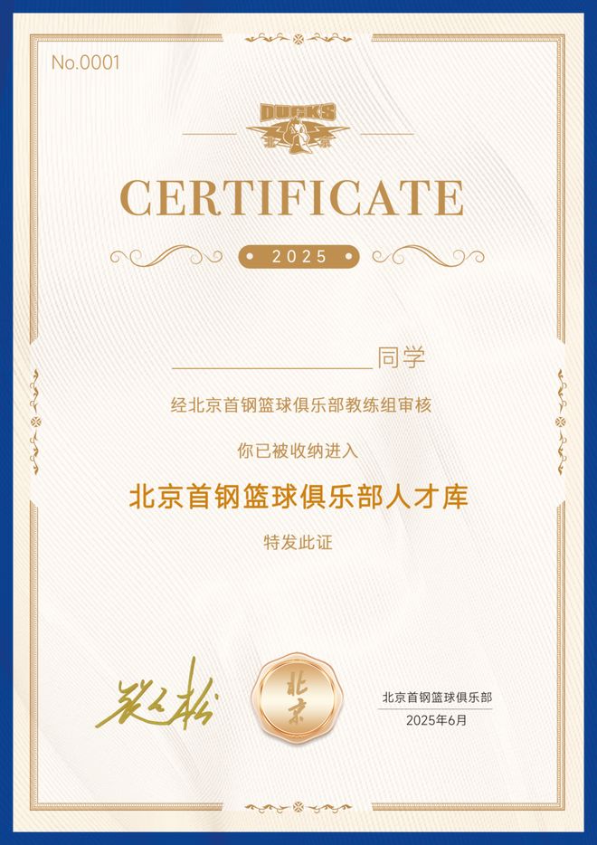 阿根廷四强!梅西助攻!阿尔瓦雷斯、劳塔罗、麦卡利斯特进球!