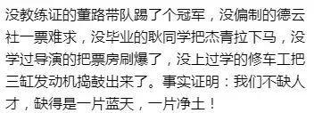 两条路径谁胜一筹？克里斯签约辽宁，法耶有望加盟高速男篮