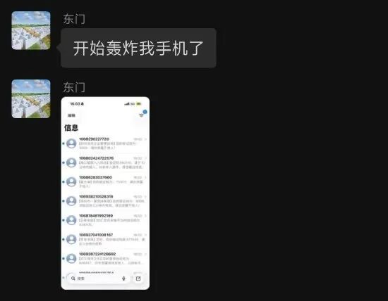9年投入5800万,带中国少年夺冠“小世界杯”,妻子曾卖金项链支持