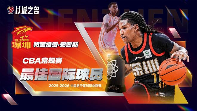 穆里尼奥梦碎:曼城正式续约皇家马德里后防目标