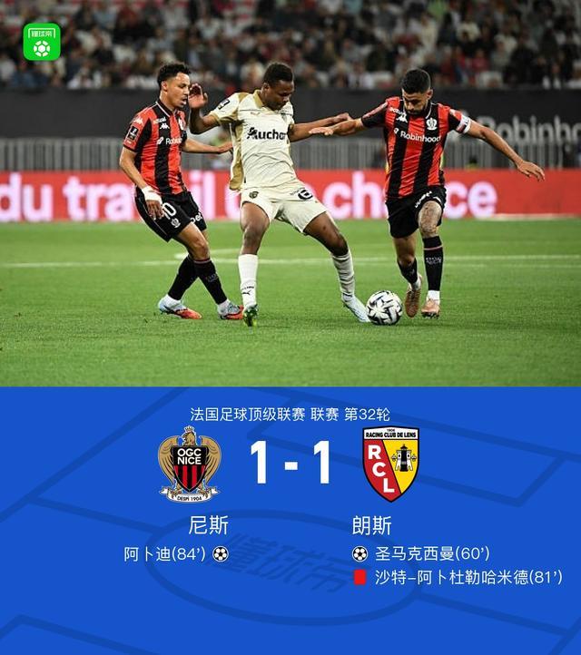 女篮二番战前瞻：15:40迎战澳大利亚，4点理由预判中国队险胜翻盘