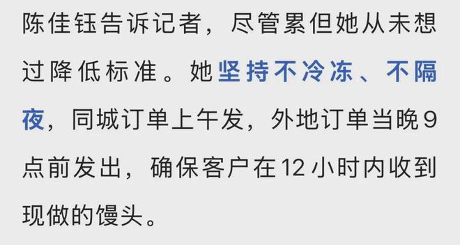 杜锋离队引发连锁反应,多队报价徐杰,杜润旺、焦泊乔可能离队