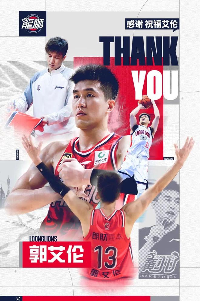 “去香港看演唱会被取消低保”引热议，网友称表妹前往香港看演唱会，全家低保资格被取消