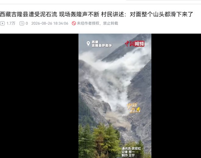 湖人预计放弃库明加,转签前掘金冠军布朗