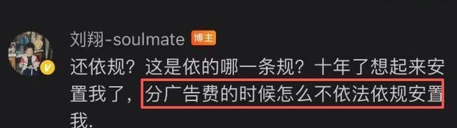 中国女篮赴澳名单出炉！王牌核心集体缺席，王思雨一枝独秀行吗？