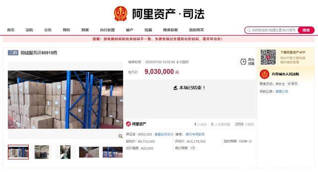 【琴岛天籁足球场】2026赣榆区青年足球联赛赛程发布,将在江苏唯一的海滨足球场举办