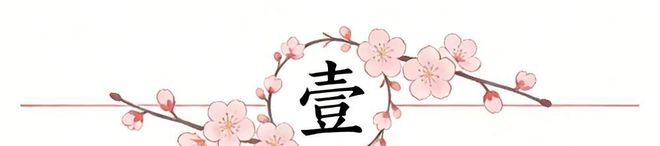 泰国代表团拍摄亚运会自助餐，日本人太抠简直是“减脂儿童套餐”