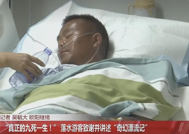 美职篮总决赛4比1淘汰马刺！纽约尼克斯时隔53年再次夺冠！