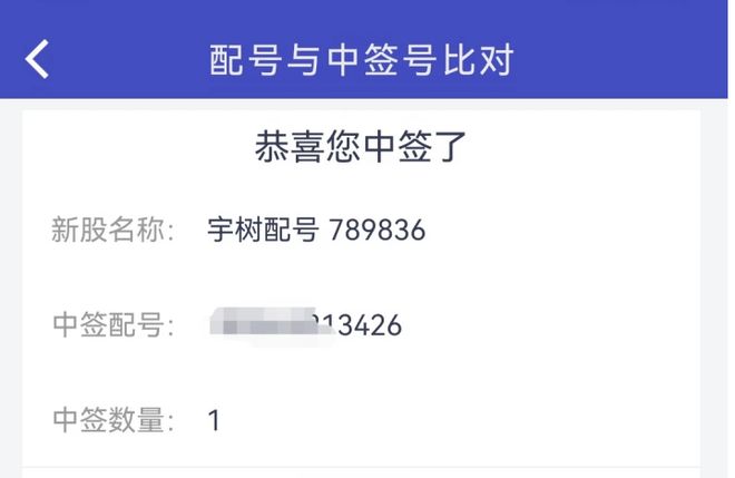 丧尽天良！日本被曝！