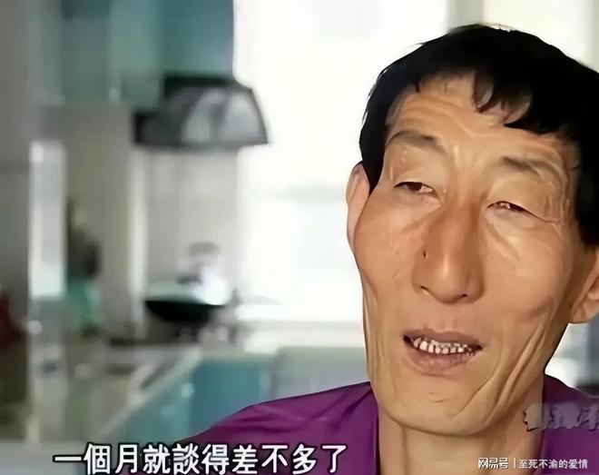 世界男排联赛临沂站:中国队1比3不敌日本队