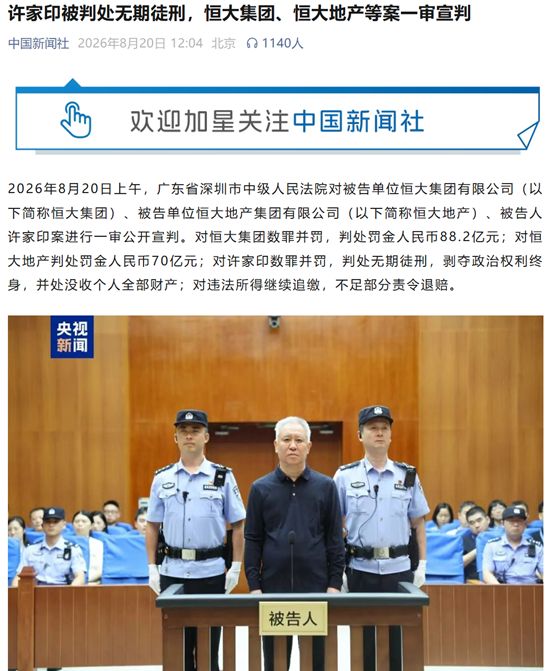 苏格兰主帅世界杯心态积极带动全队