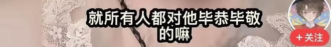 71比77输给大学生?女篮热身赛负北体男队:张子宇12分王思雨8分