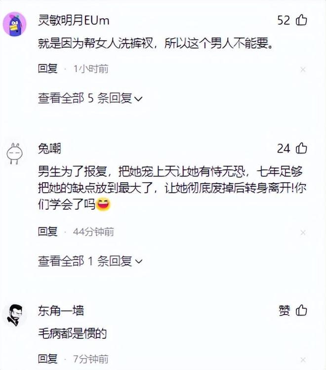 湖人现在属于我了!美记:东契奇对湖人休赛季引援很满意