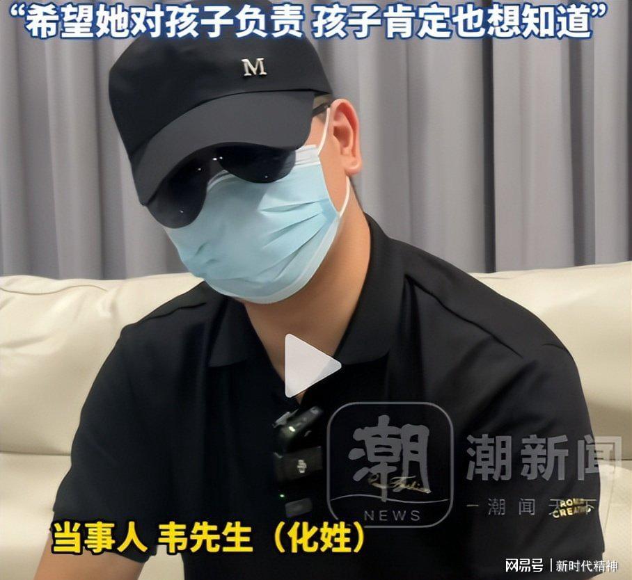 “充电媛”是什么梗?网友说车要充电、人也要充电!