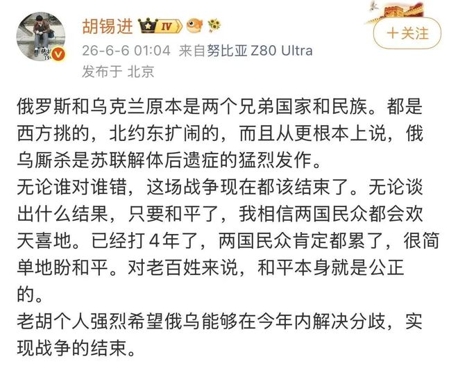 恭喜!中国女乒21岁黑马崛起战亚运:世界第105名,却曾3