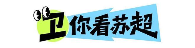 世界杯头号卧底！瑞士王牌愚蠢操作葬送全队！亲手送阿根廷晋级