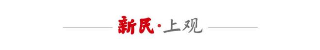 2026钻石联赛多哈站公布参赛名单