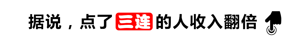 挖角俄城？曝湖人或追多位雷霆球员 多尔特与紫金军堪称绝配