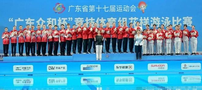 国际冰联禁止俄罗斯和白俄罗斯参加2027年多项赛事