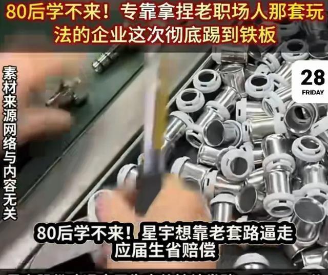 3.08亿人,我国冰雪运动参与人数创单个冰雪季新高
