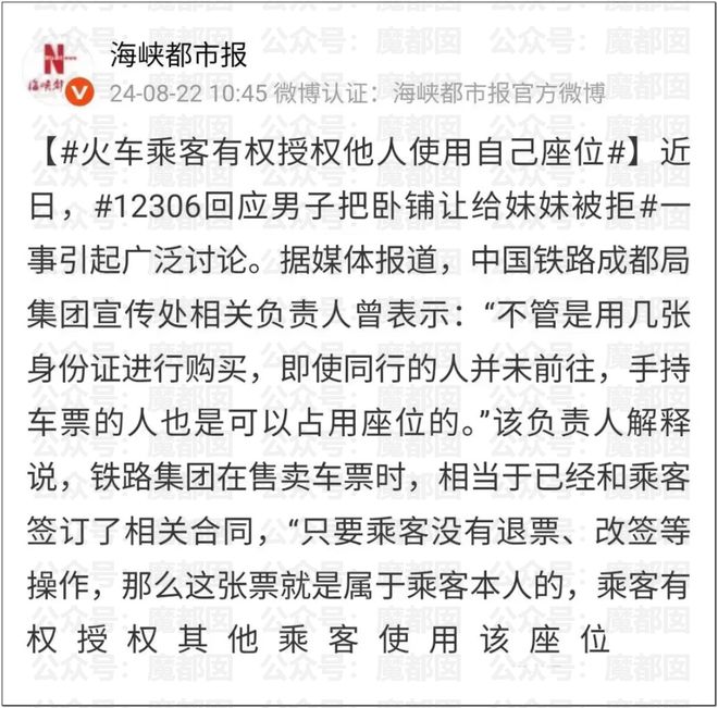 《魔兽世界:无限》发布极端天气演示,效果大为增强