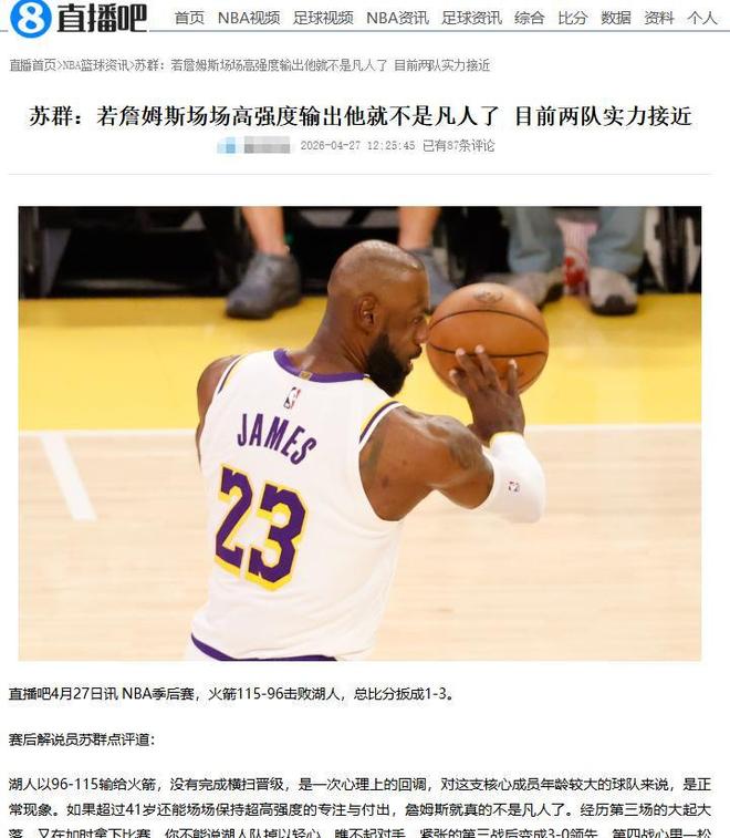 最高院:死亡抚恤金不属于遗产,即使本人生前也无权遗嘱处分!
