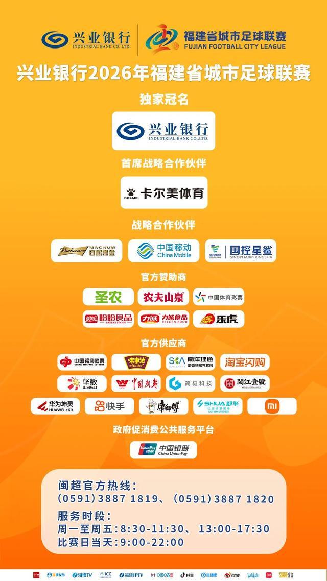 河北邯郸:雨中苦练 少年足球梦正酣