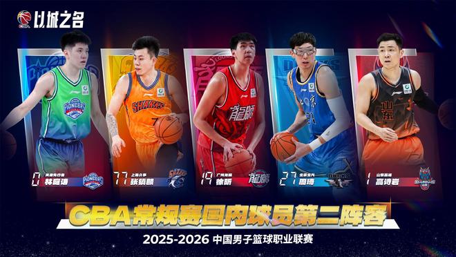 3战全胜！绿军5人上双大胜黄蜂 塔图姆19+8+6乔治10中2