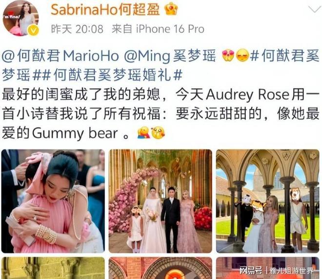 法尔克：比纳格尔斯曼时期严格，克洛普为德国队立下四个规矩