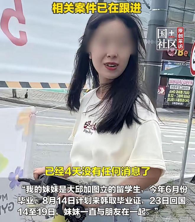 ZZZ周意完胜阿昺四金花全败，首轮大冷门不断，温网公布首批外卡