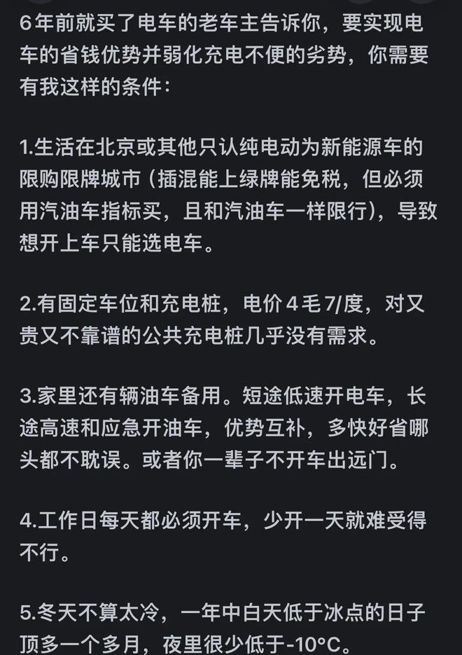 21+10!梅西加冕世界杯射手王助攻王,足坛“数据怪”到底有多强?