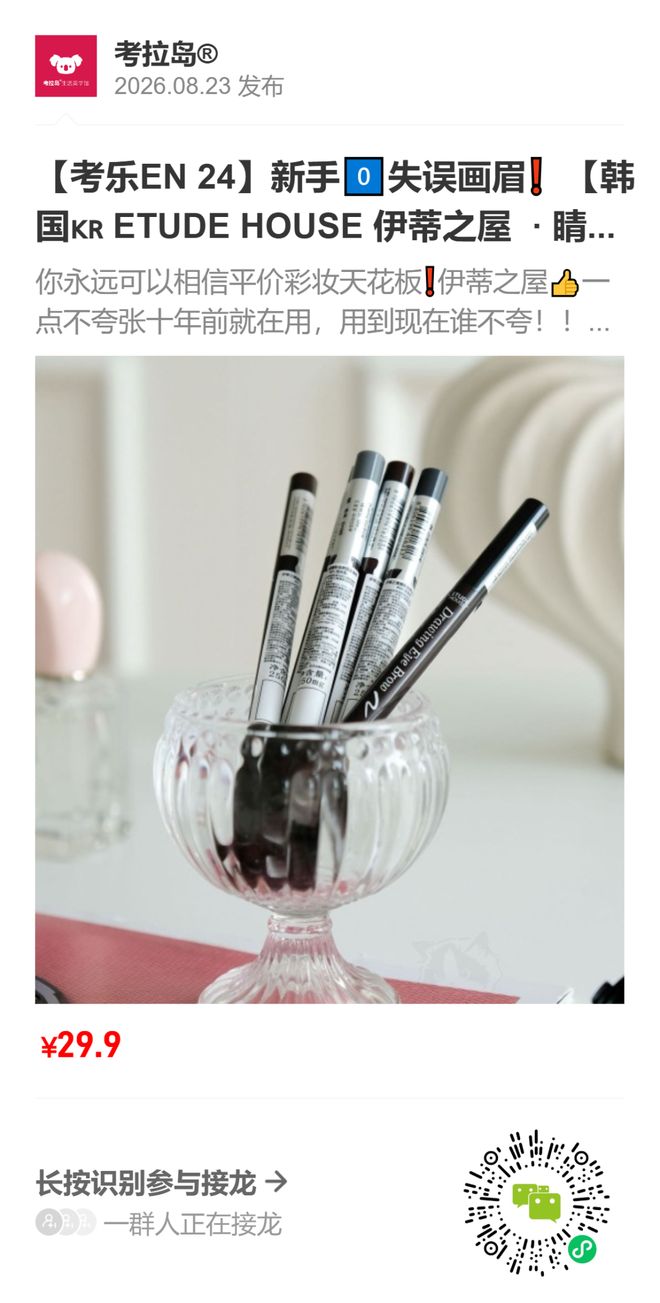 彻底翻车！美国锁死巴方参会路，全球集体反杀，盟友全员倒戈