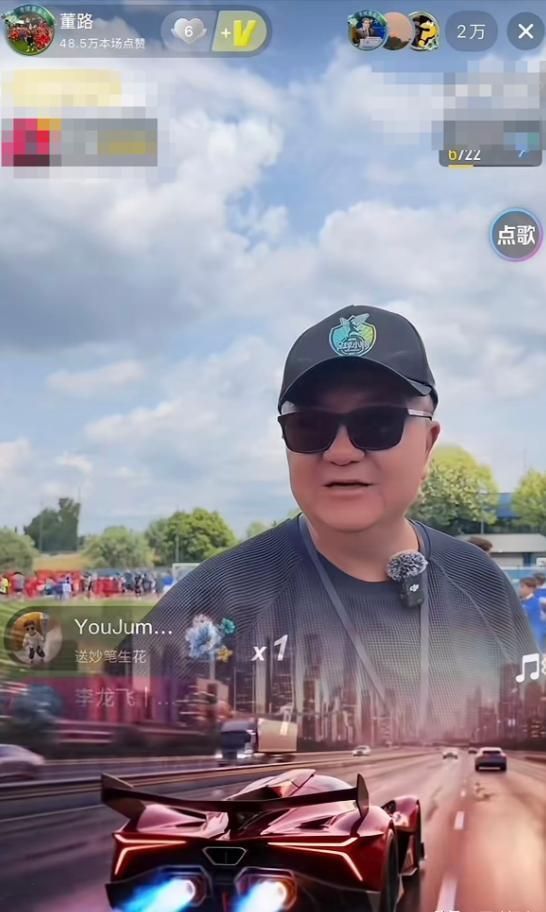 Stellantis一天烧掉5亿，“零跑”这条大腿彻底废了