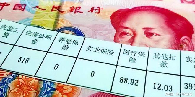青岛海牛危险了！德比战丢球，彭欣力教科书反越位，郑智不留情面