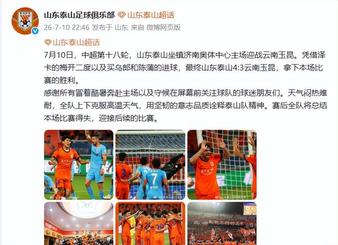 辽篮最新消息!夺冠教头驰援归来带队夏训,主力后卫也有最新动态
