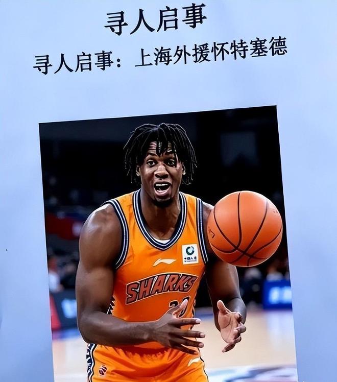 直接省下 1 亿！巴萨新援梅开二度封神，弗里克挖到宝藏神锋