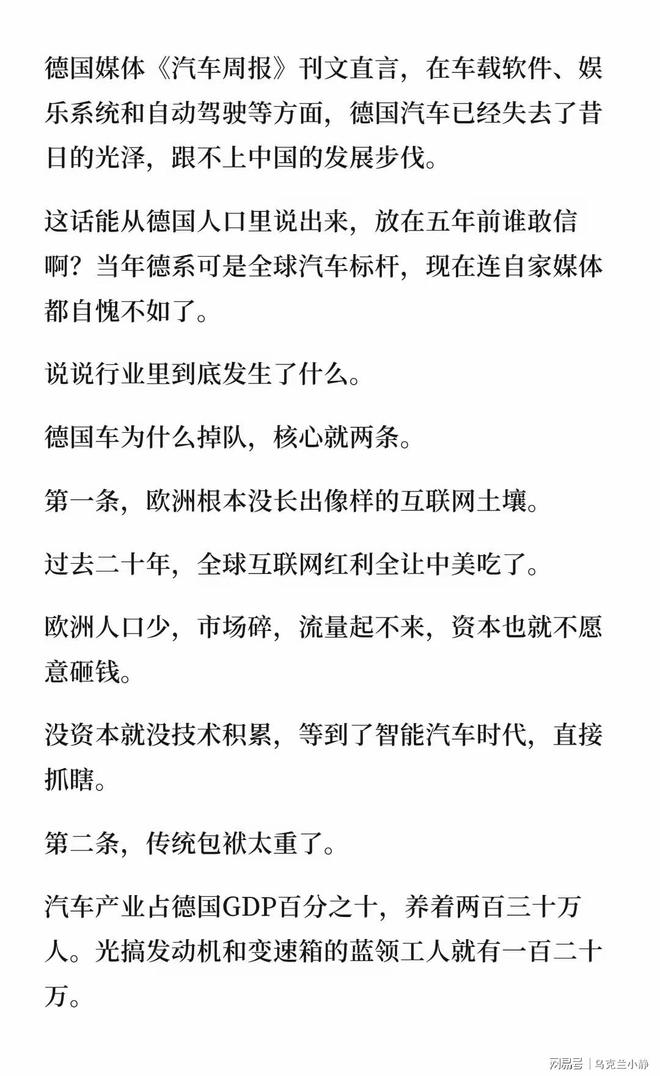 队医|伤病停练后要循序渐进重启运动