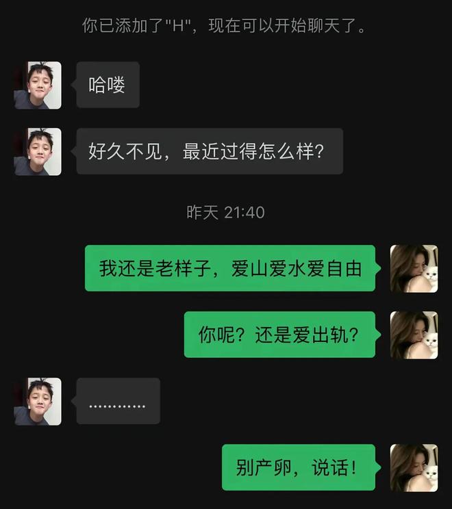 中超第22轮，上海海港3:2重庆铜梁龙