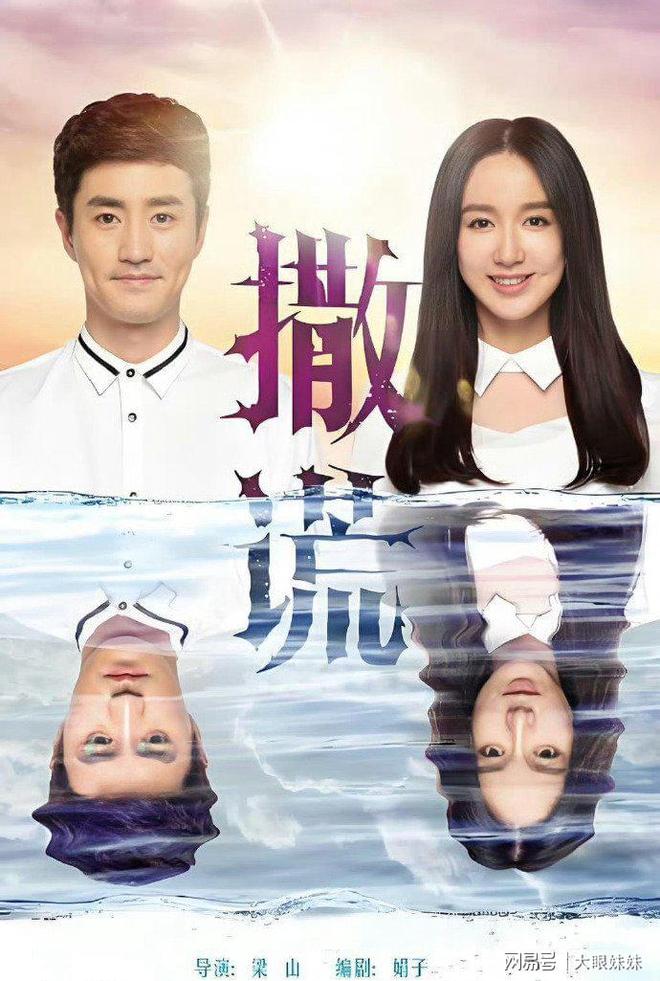 厄德高：我们和世界顶级球队差距并没有太大，必须继续前进