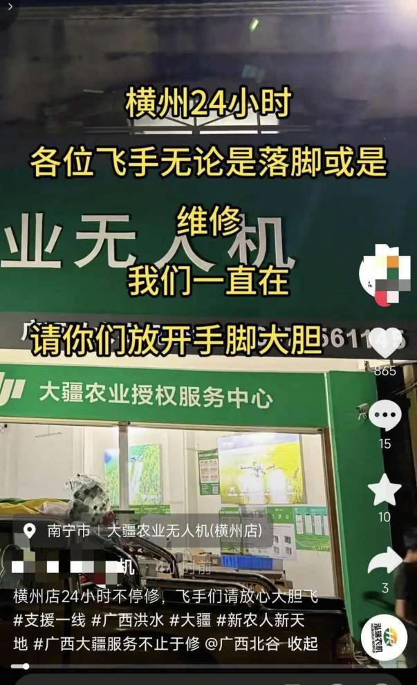 罗马诺：利物浦仍在接触巴尔科拉，球员“非常渴望”加盟，转会费成唯一难题