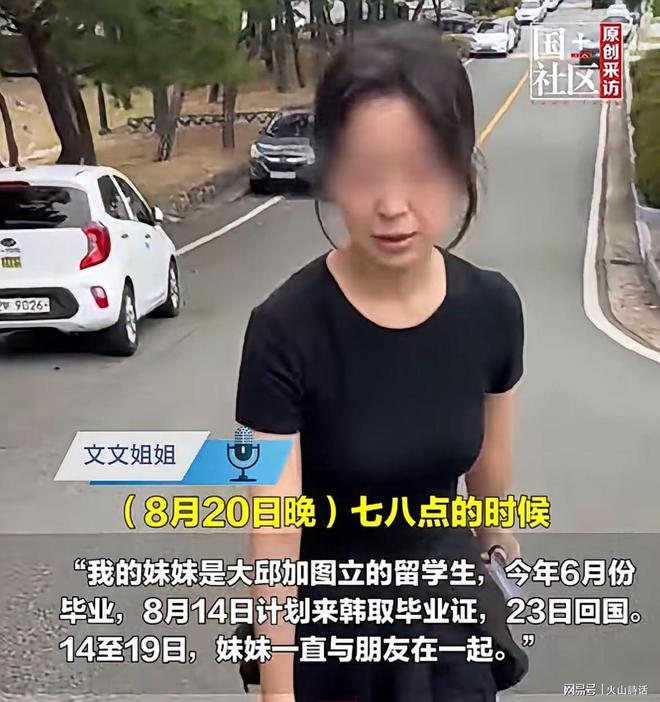 中国女排不敌意大利,结束世界联赛分站赛阶段静待总决赛