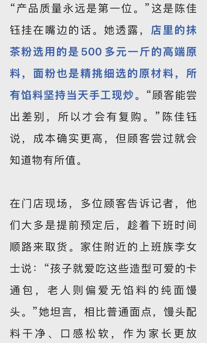 杜锋离队引发连锁反应,多队报价徐杰,杜润旺、焦泊乔可能离队