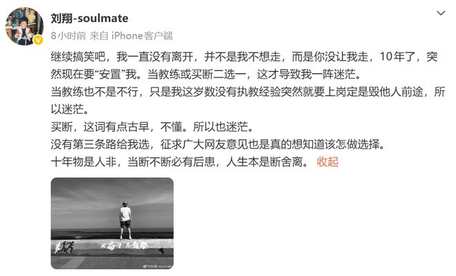 60岁伍宇娟近况曝光!与前夫离婚已经27年,如今孓然一身让人唏嘘