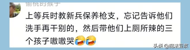 深夜突发空袭!俄最大电商双仓被炸,千人受灾,1.6万中国卖家一夜巨亏